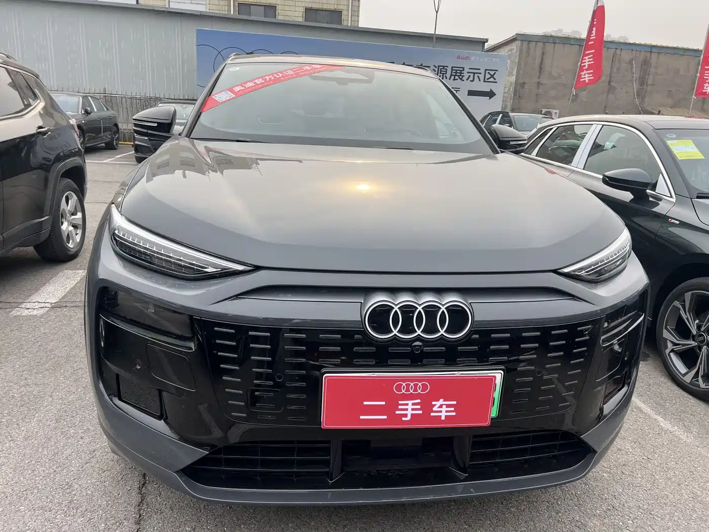 AUDI Q6L E TRON