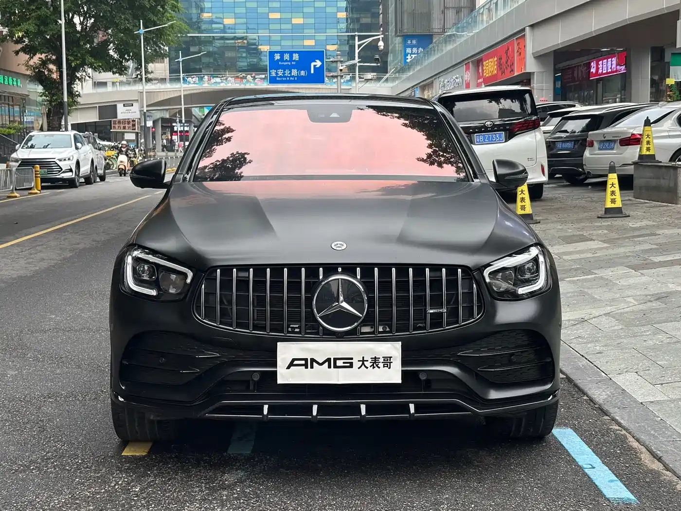 Mercedes-Benz GLC Coupe AMG 2022 AMG GLC 43 4MATIC Coupe SUV фото 2