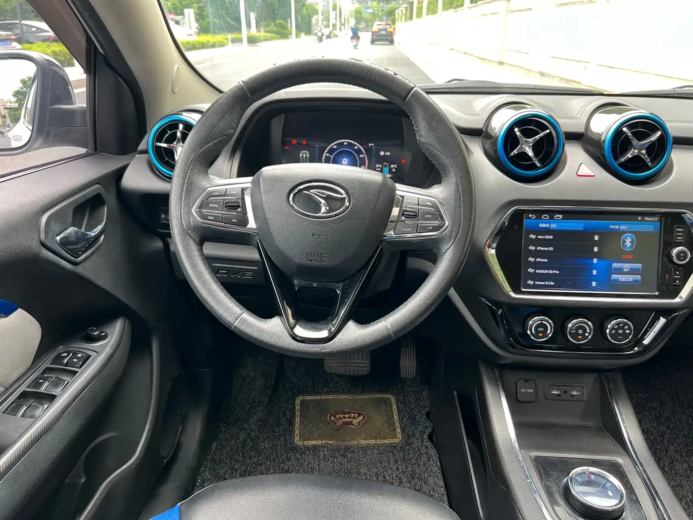 Soueast DX3 New Energy 2019 2018 EV400 Flagship Edition