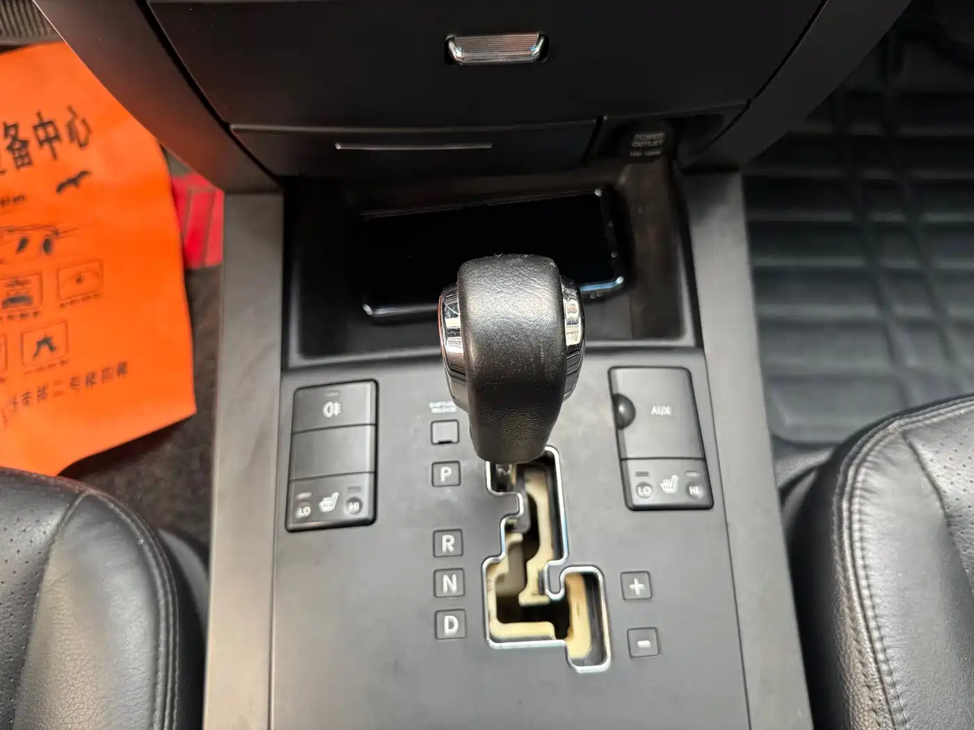 Kia Borego 2013 3.8L Luxury Edition China V фото 19