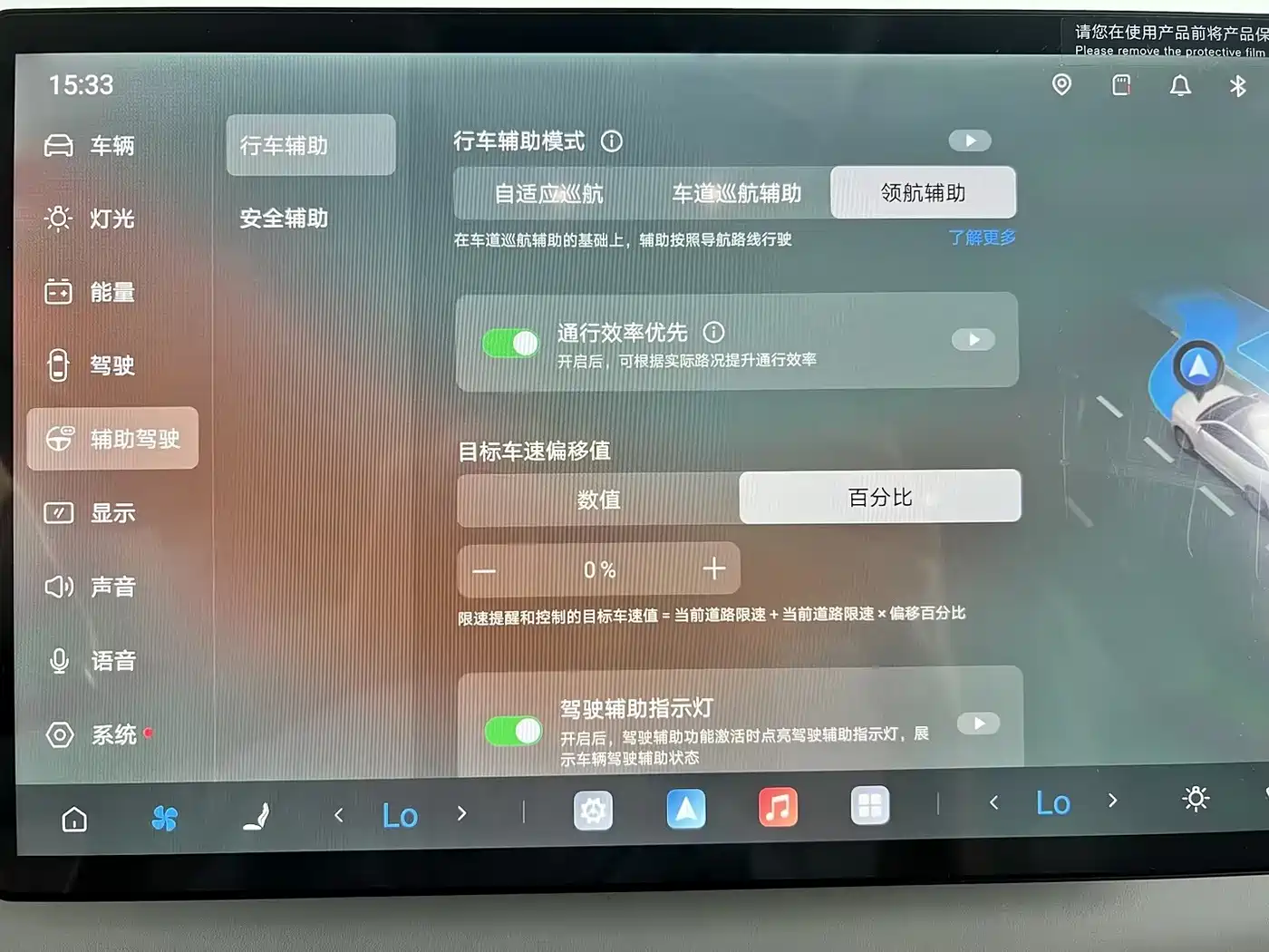 BYD Sealion 06 New Energy 2026 2026 EV Voyage Flagship Edition