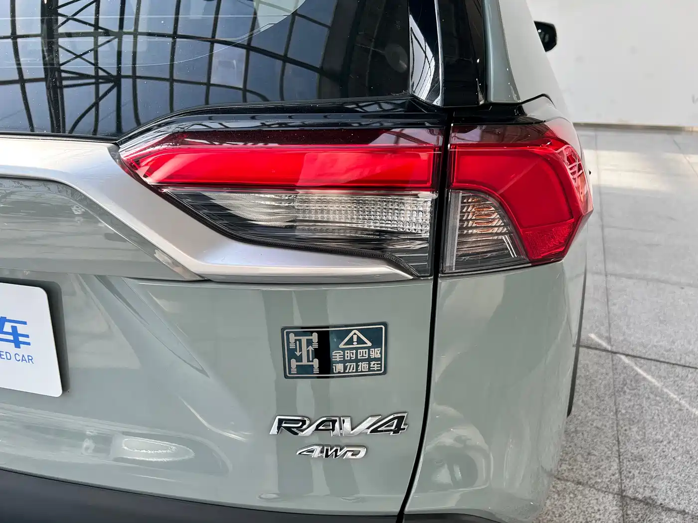 Toyota RAV4 Rongfang 2021 2.0L CVT 4WD Premium фото 9