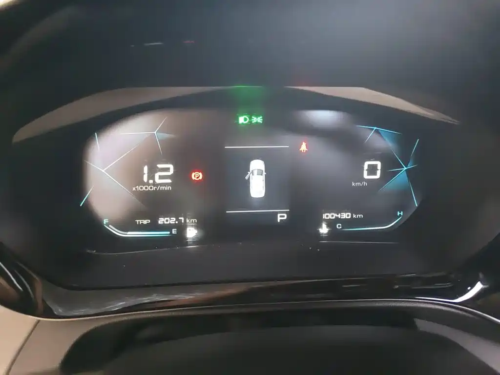 Baojun RC-5 2020 2020 1.5T CVT Zhiyao Luxury