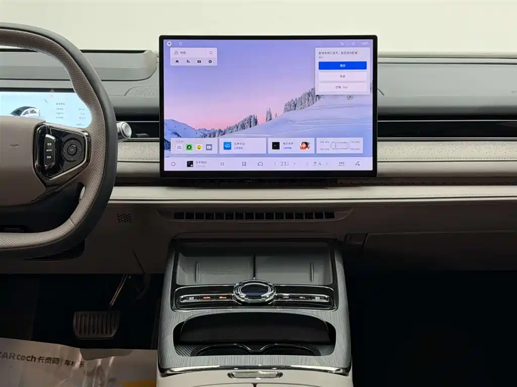 Geely Galaxy Galaxy Xingyao 8 2025 130km EM-P Starship Edition фото 26
