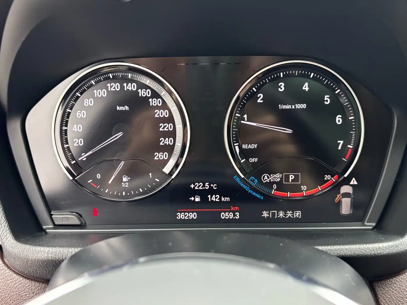 BMW X1 2022 sDrive20Li Fashion фото 8
