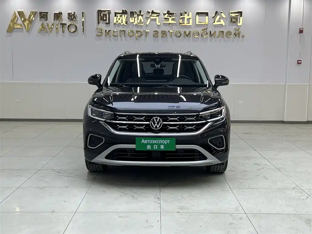 VOLKSWAGEN TANYUE