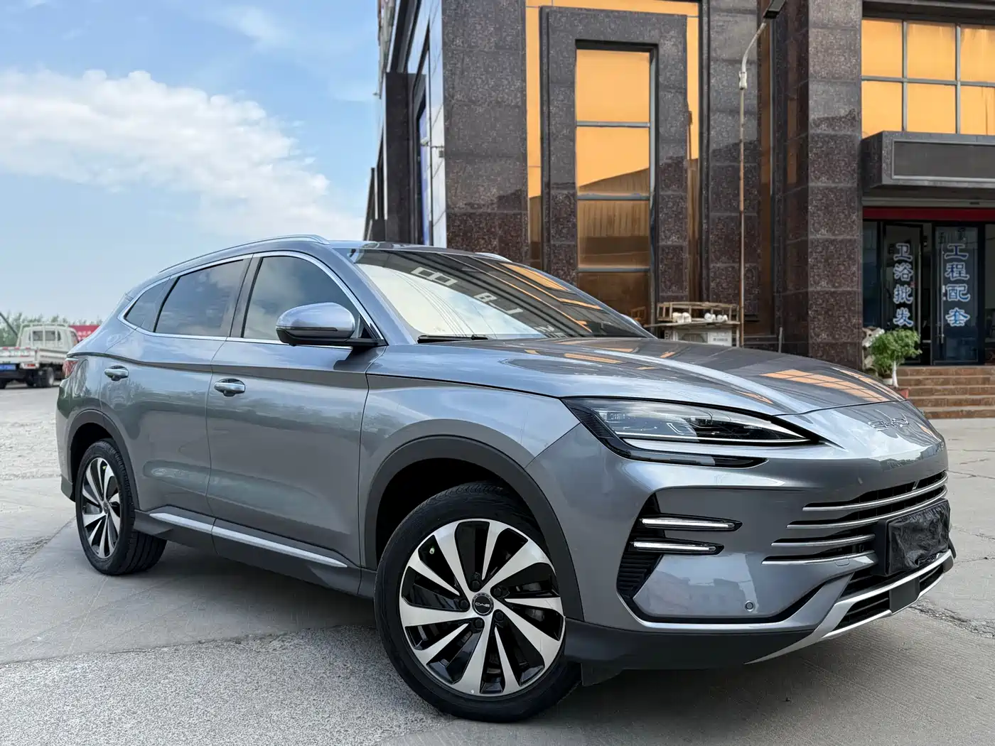 BYD SONGJIANG NEW ENERGY