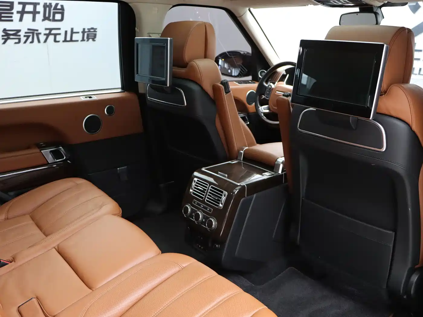 Land Rover Range Rover 2016 5.0 SC V8 AB Peak Autobiography LWB фото 33