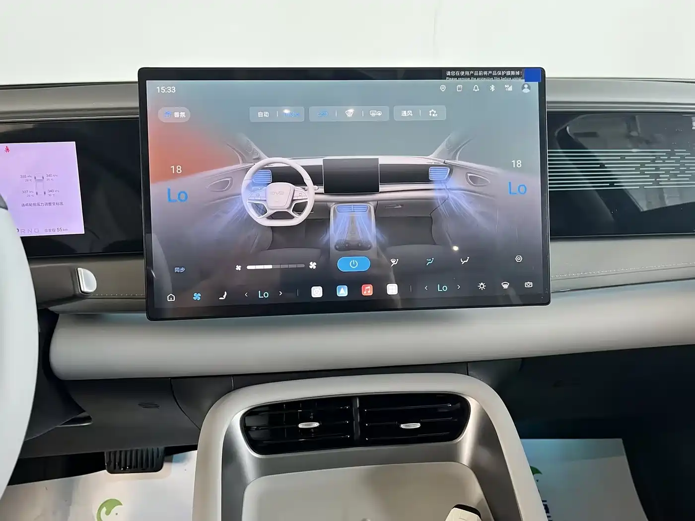 BYD Sealion 06 New Energy 2026 2026 EV Voyage Flagship Edition