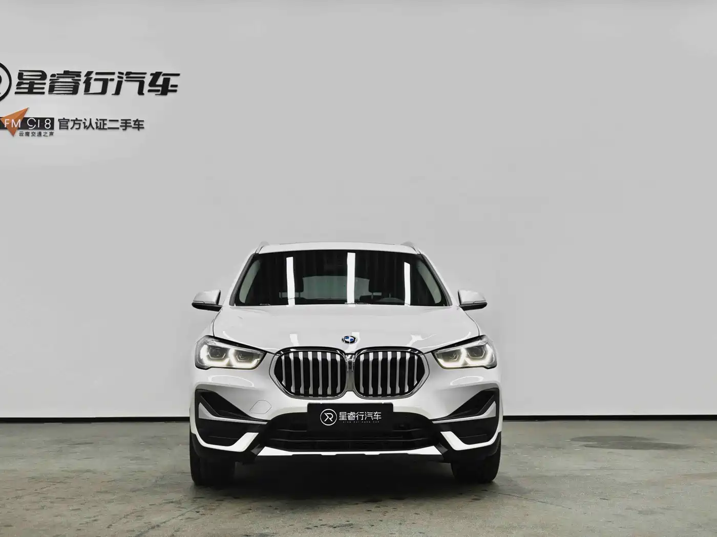BMW X1 2022 xDrive25Li Premium фото 10