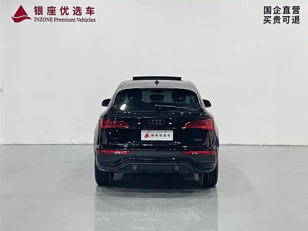 AUDI Q5L SPORTBACK