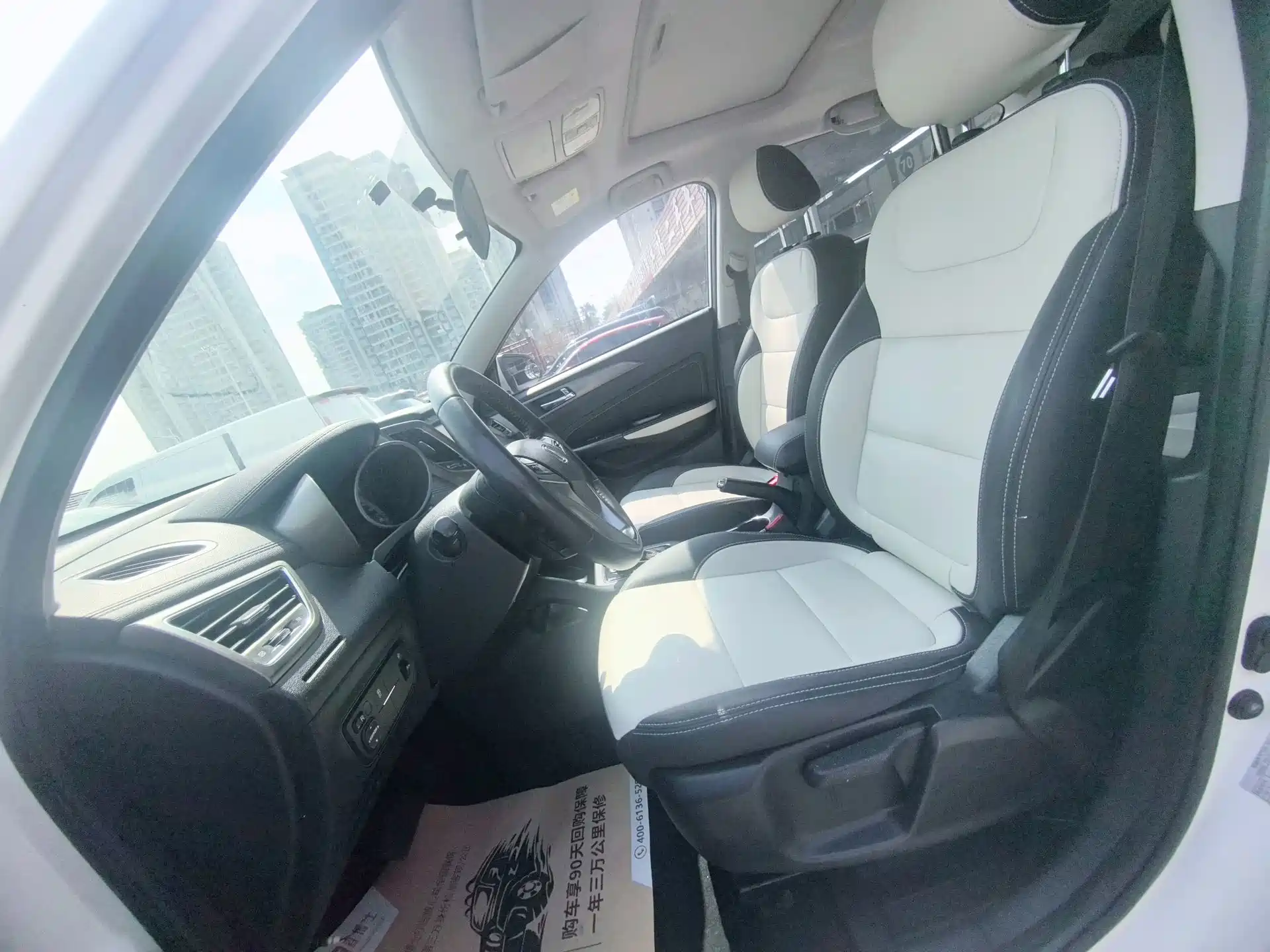 Фото 8 - Changan CS35