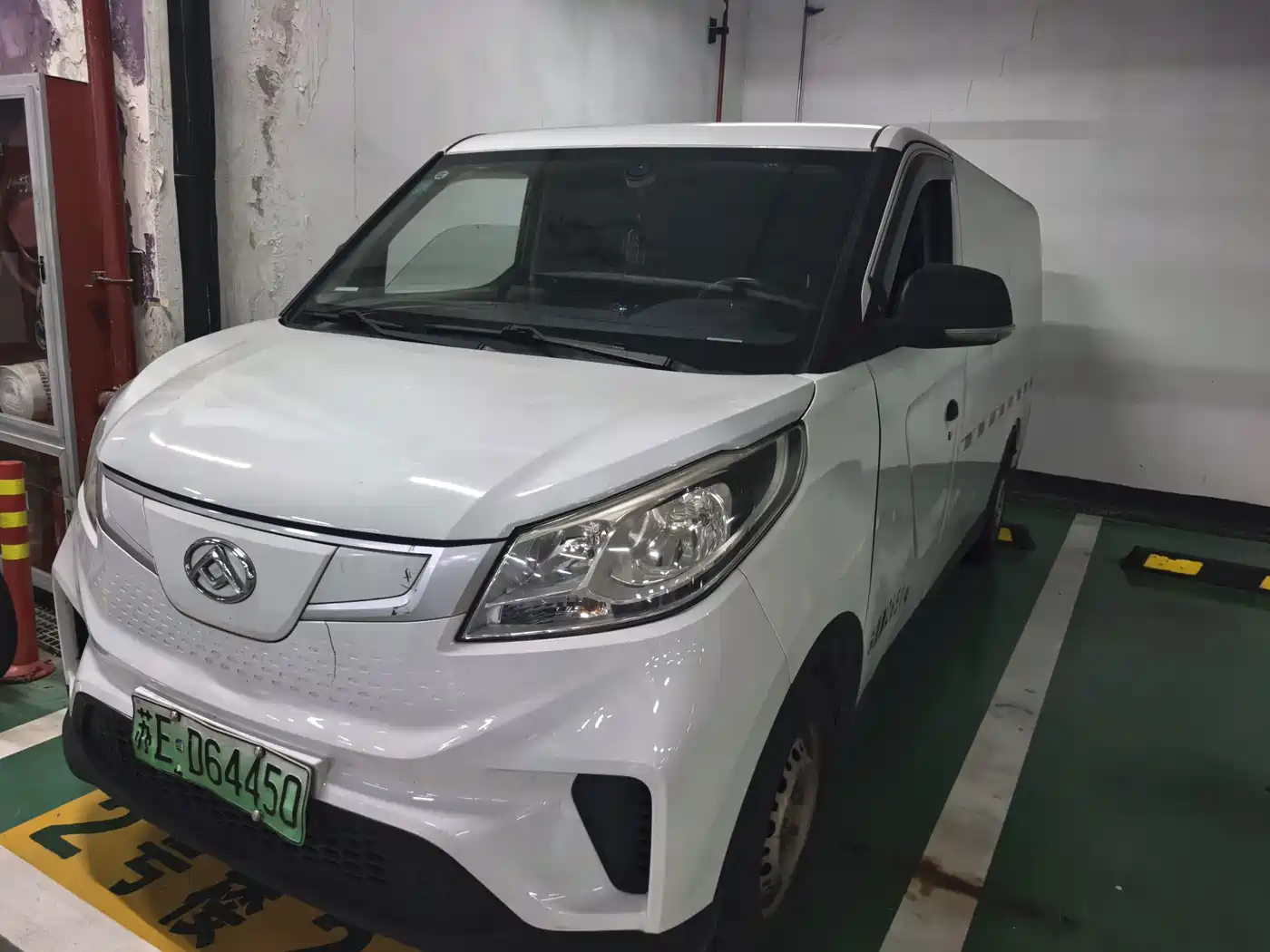 SAIC Maxus Maxus EV30 2022 2022 Pure Electric Smart Logistics Expert Long Axle Guoxuan