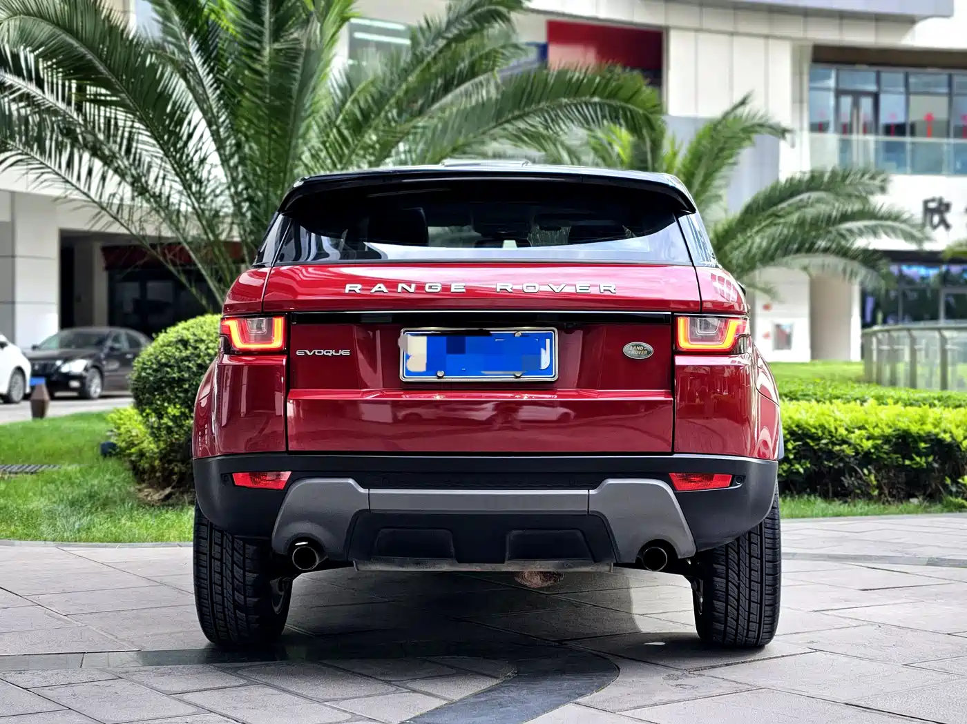 LAND ROVER RANGE ROVER AURORA