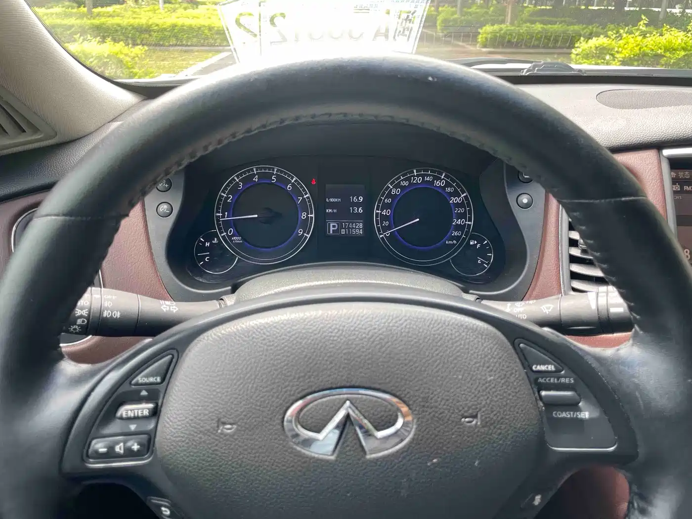 Infiniti QX50 (Import) 2014 2013 2.5L 2WD Elegance