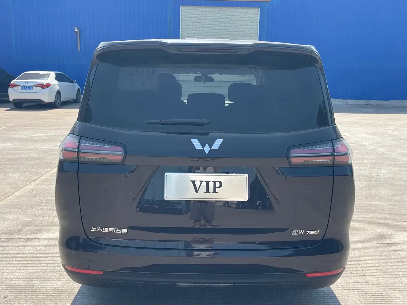 Wuling Motors Xingguang 730 2025 Model Base Version фото 4