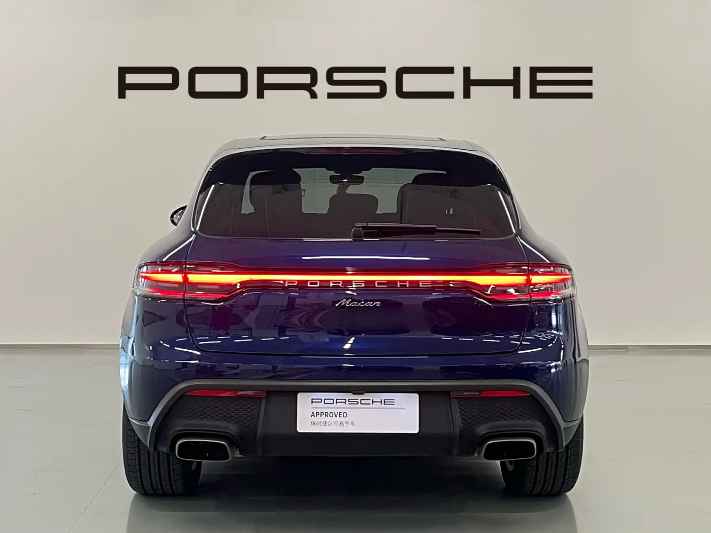 Porsche Macan 2023 Macan 2.0T фото 5