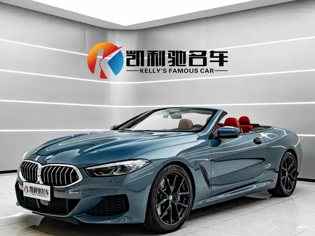 BMW 8 Series 2019 840i Convertible M Sport — фото 1