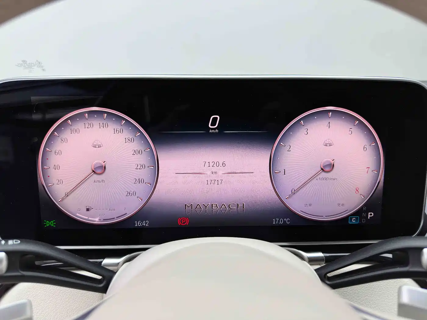 Mercedes-Benz Maybach S-Class 2025 Model S 480 4MATIC фото 19