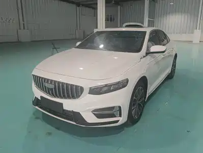 Geely Preface