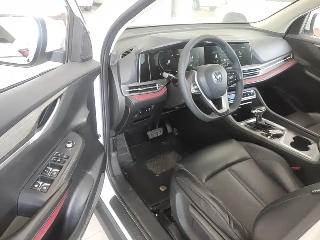 Changan CS55 PLUS 2019 2020 1.5T Automatic Color Edition