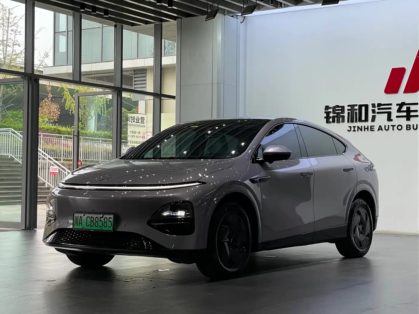 XPeng G6 2025