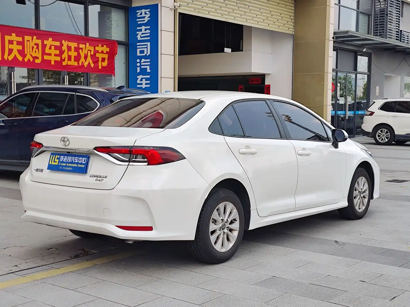 Toyota Corolla 2025 2024 Model 1.2T Pioneer Edition
