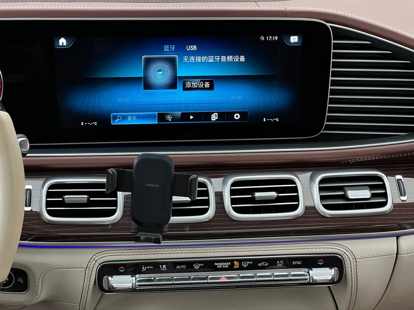 Mercedes-Benz Maybach GLS 2021 GLS 480 4MATIC фото 22