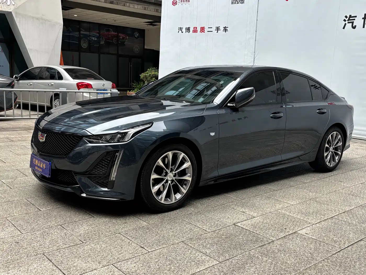 Cadillac CT5 2020 Facelift 28T Leading Sport Edition