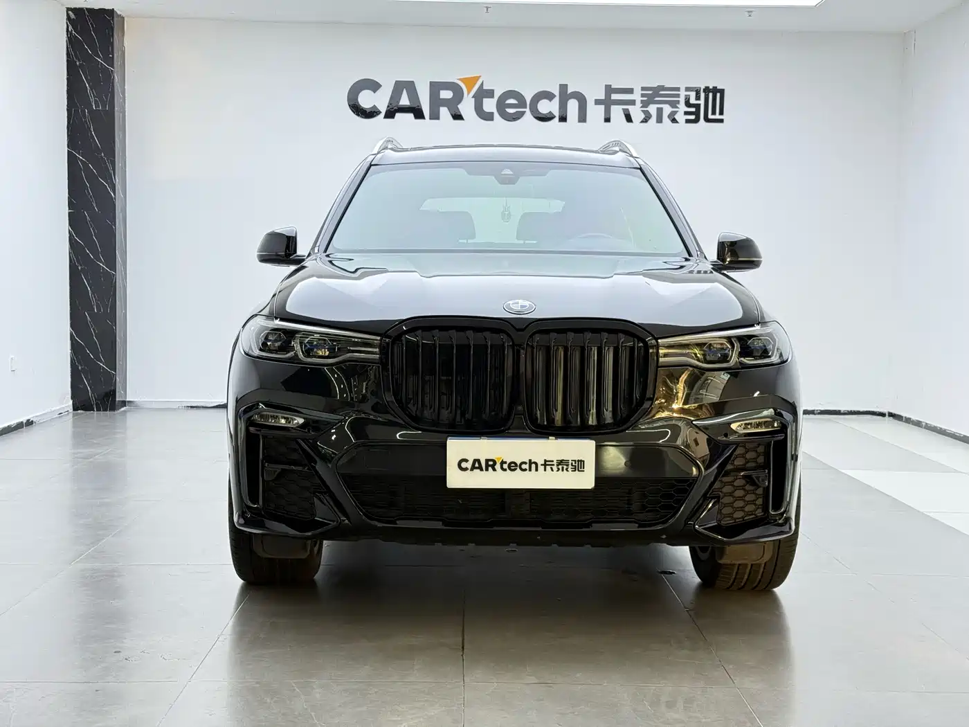 BMW X7 2023 2022 xDrive40i Exclusive M Sport Package