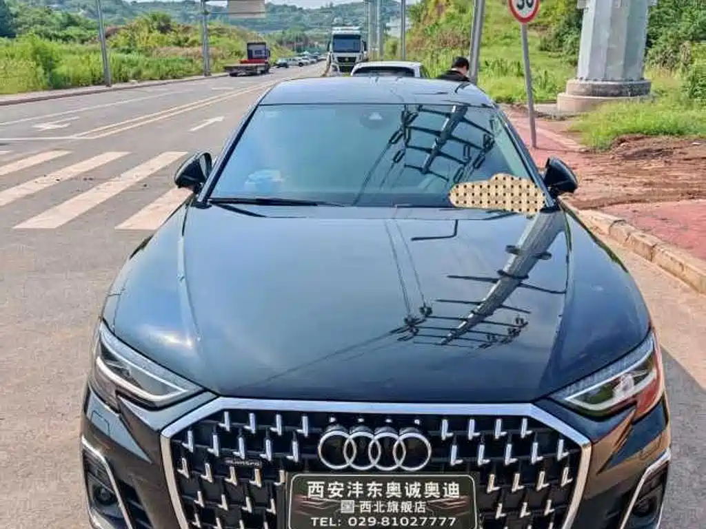 Audi A8 2025 2024 Model A8L 45 TFSI quattro Luxury