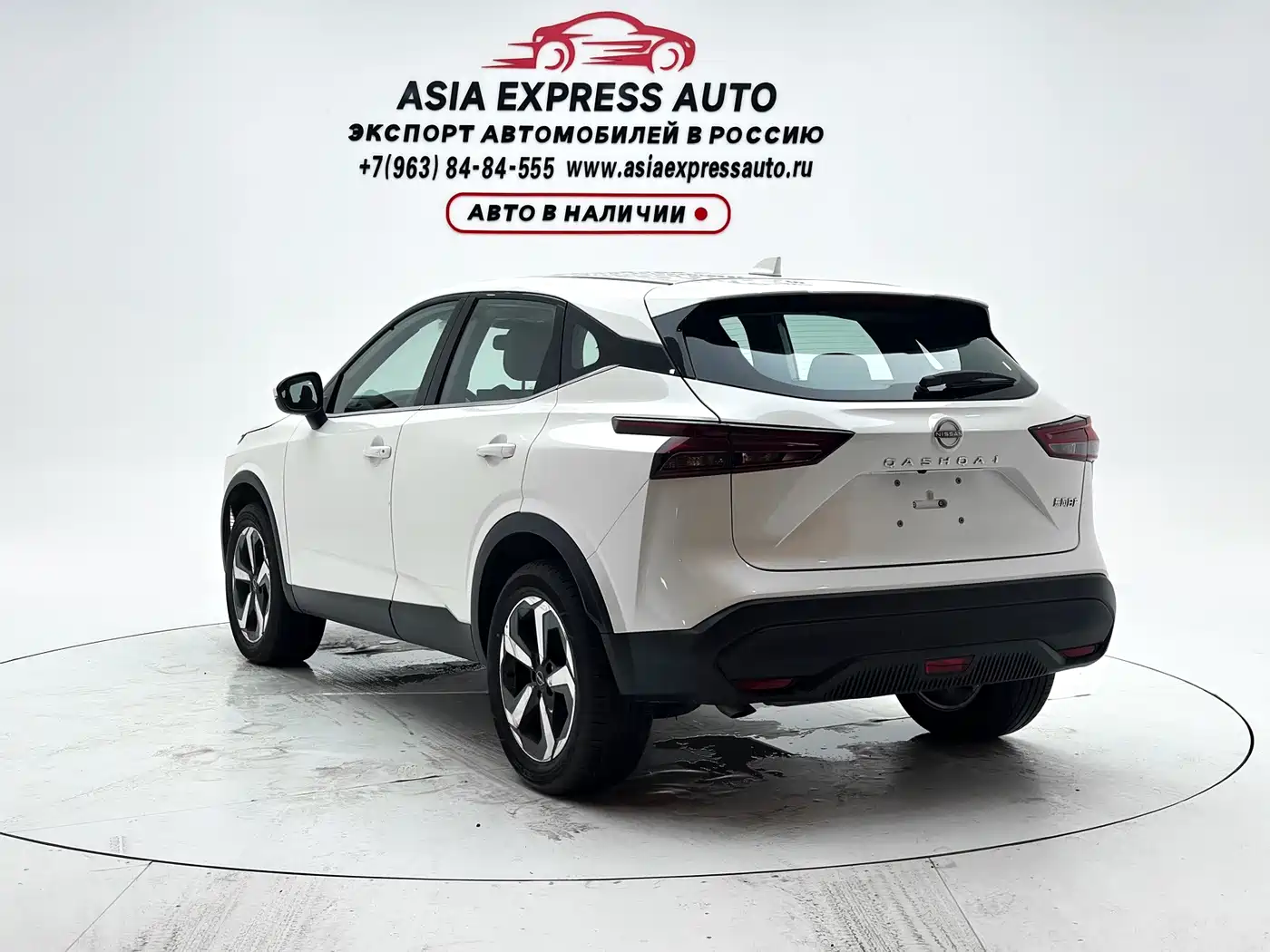 Nissan Qashqai 2026 2023 Model 1.3T CVT Luxury Edition