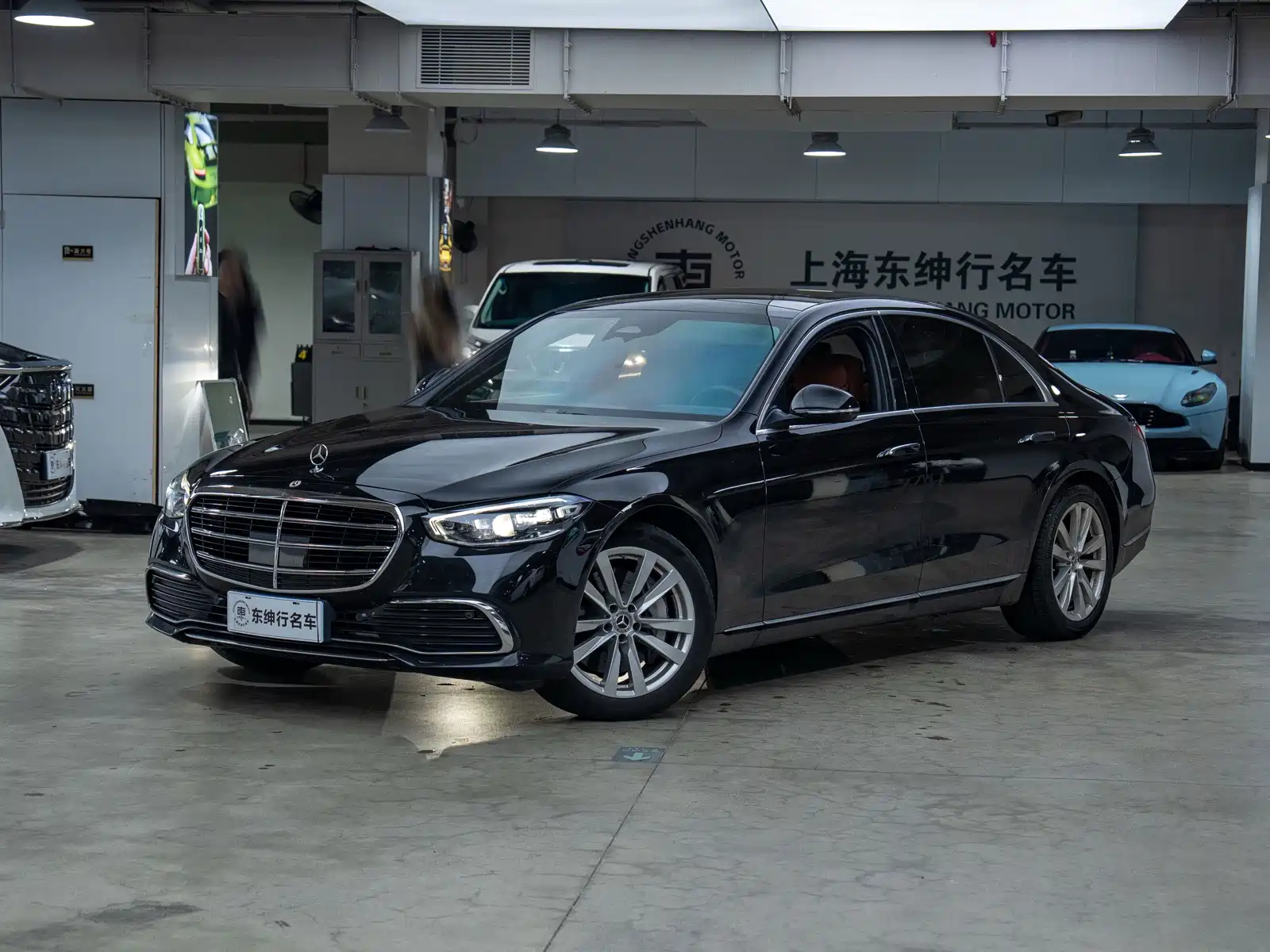 Photo 1 - Mercedes-Benz S-Class