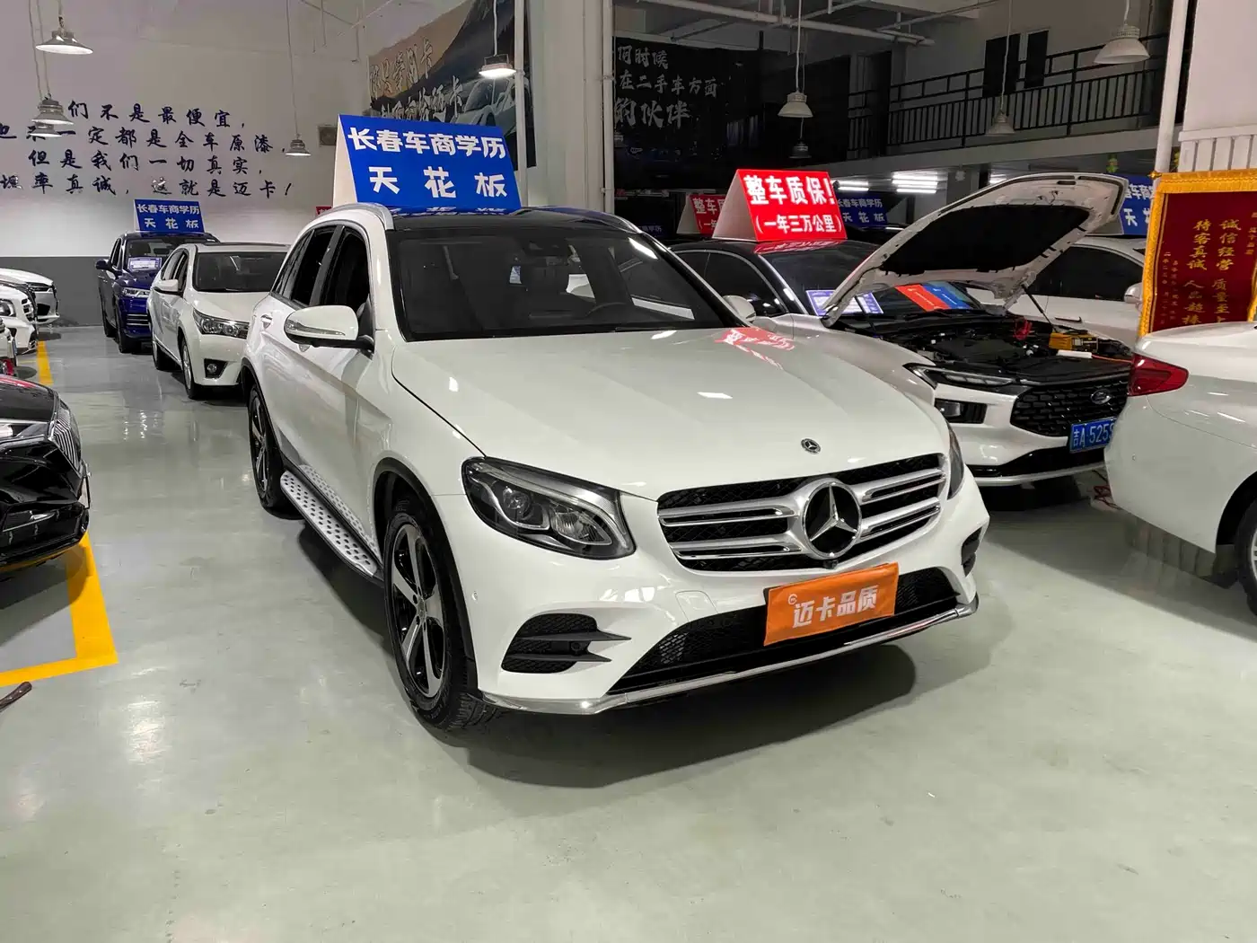 Mercedes-Benz GLC 2018 GLC 260 4MATIC Luxury фото 3