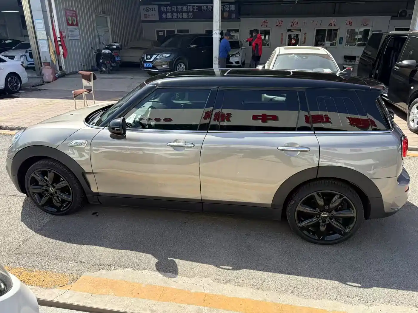 MINI CLUBMAN 2018 2.0T COOPER S Classic фото 4