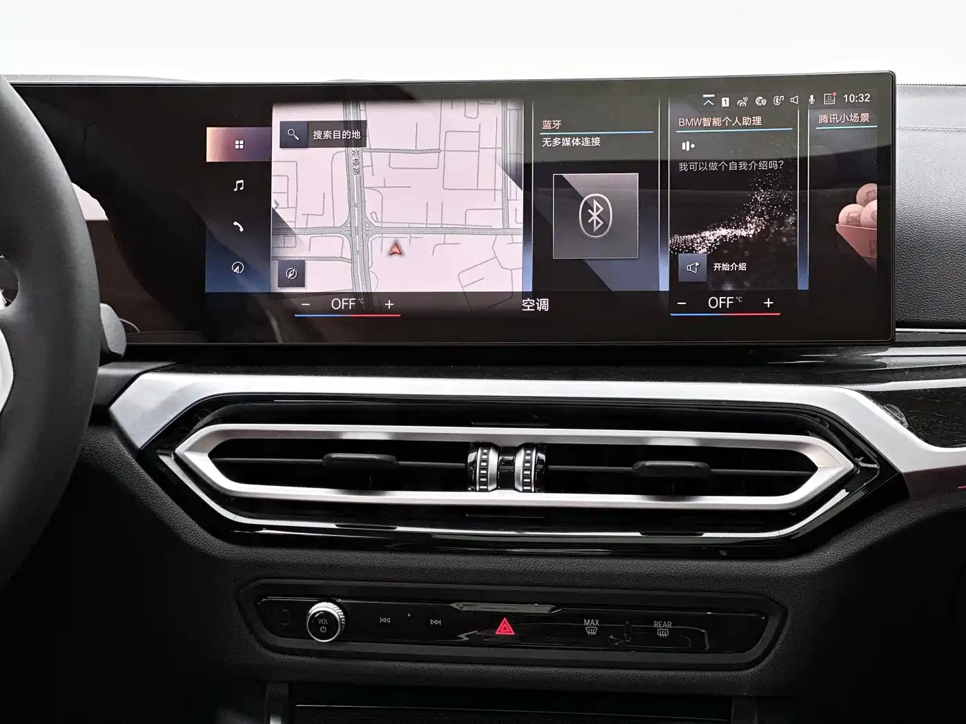 BMW 3 Series 2023 325Li M Sport Package фото 11