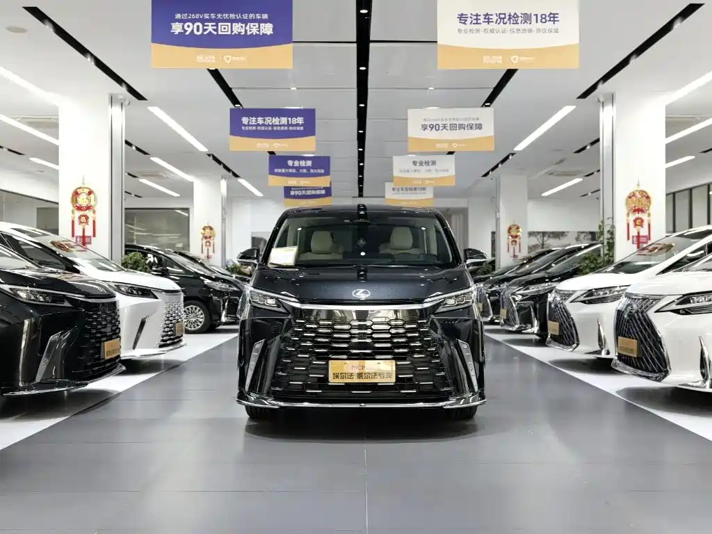 Lexus LM 2024 2023 500h 6-Seater Prestige Edition