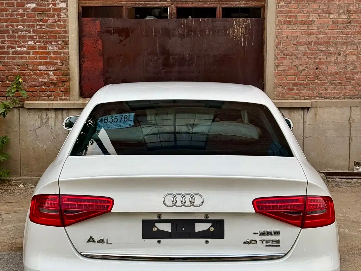 Photo 3 - Audi A4L