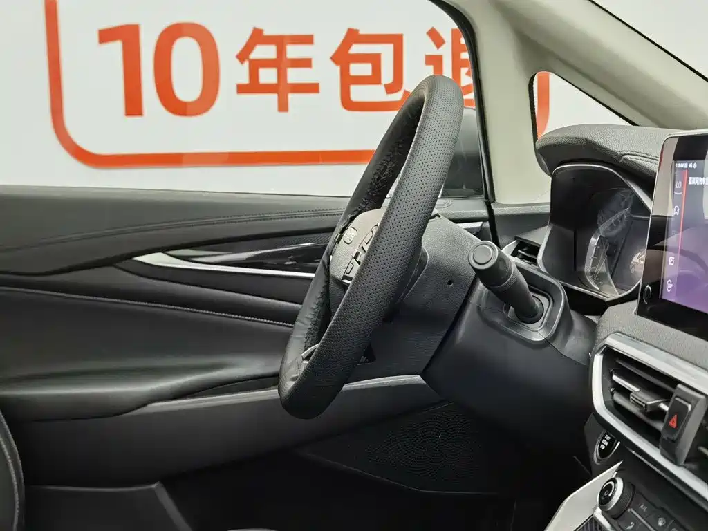 SAIC Maxus Maxus G50 2020 2019 1.5T Automatic Luxury Edition China V