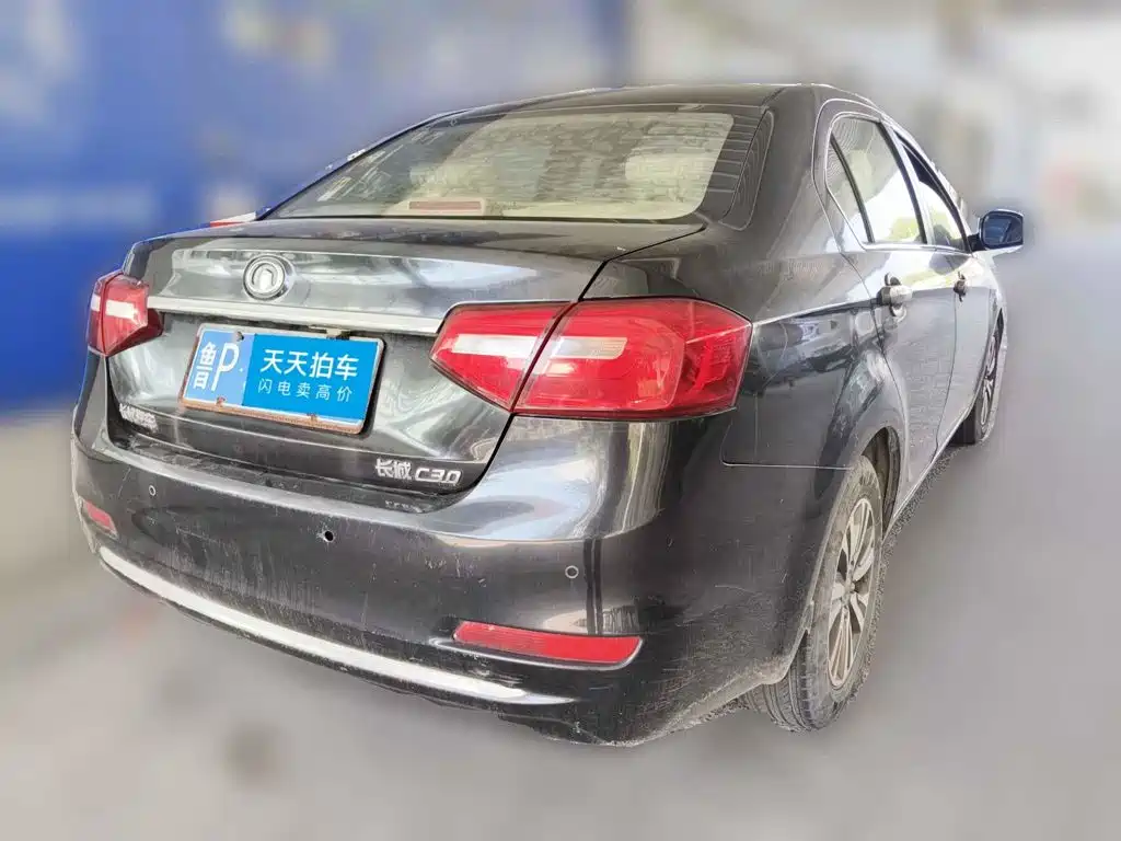 2014 Great Wall C30