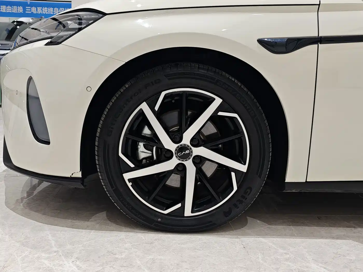Photo 16 - BYD Seal 07 DM-i