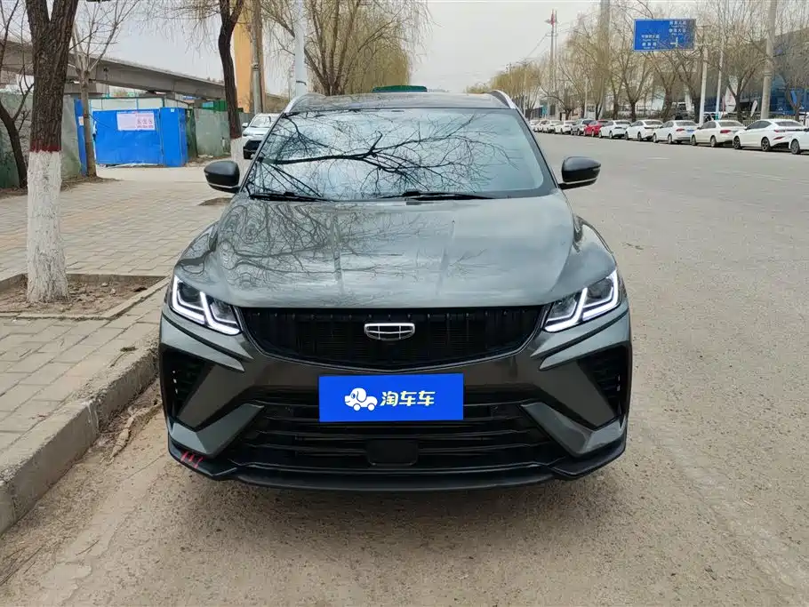 GEELY AUTOMOBILE BINYUE