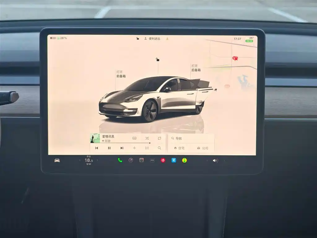 TESLA MODEL 3