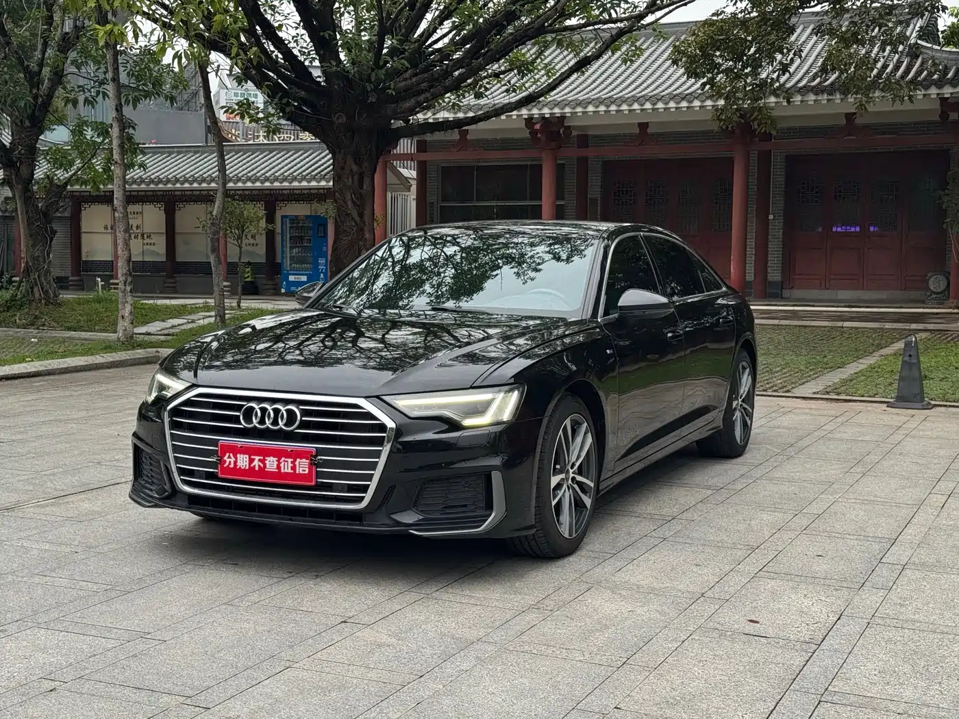 Audi A6L 2022 40 TFSI Luxury Elegance