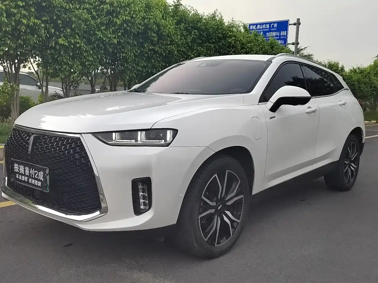 WEY P8 2018 2018 2.0T Flagship Model
