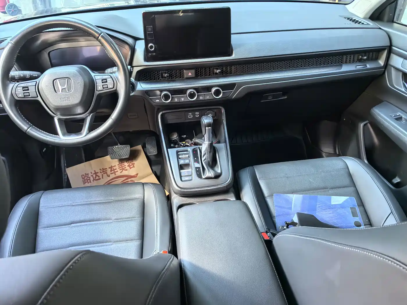 Фото 8 - Honda CR-V