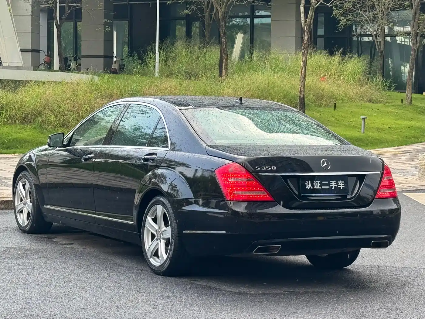 Mercedes-Benz S-Class 2010 2010 S 350 L Luxury