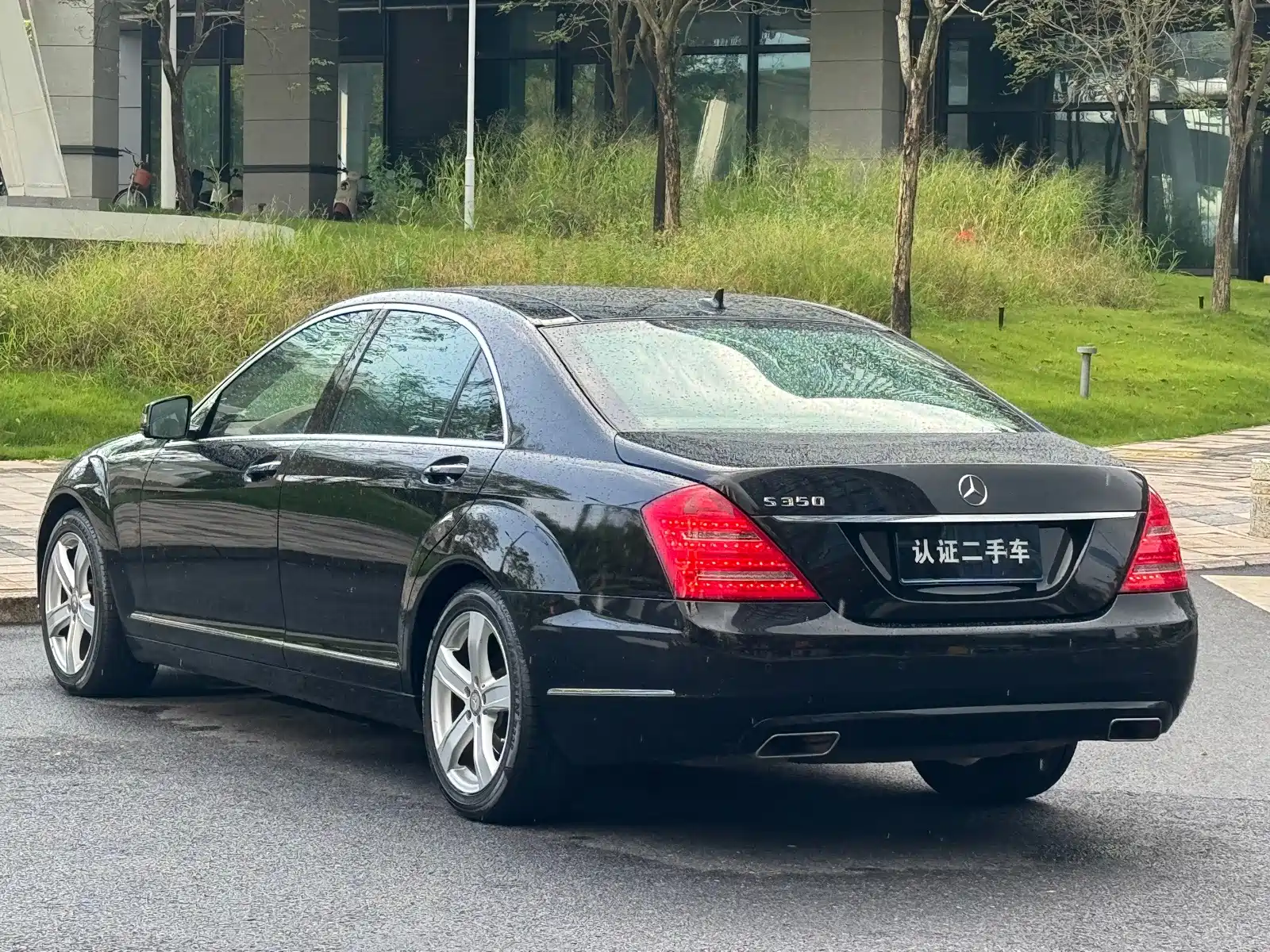 Photo 7 - Mercedes-Benz S-Class