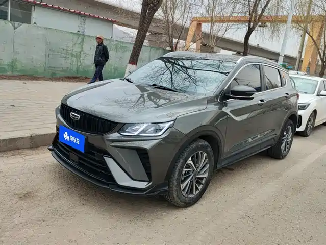 GEELY AUTOMOBILE BINYUE