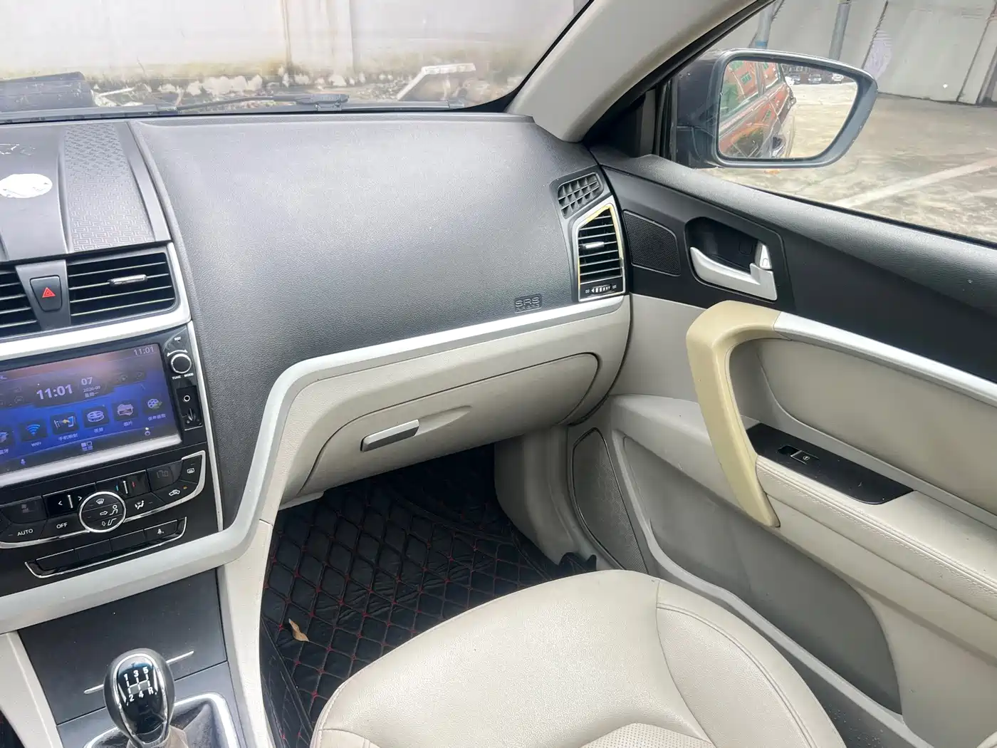 Geely Emgrand 2015 2015 Sedan 1.5L Manual Upward Edition